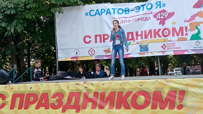 Фестиваль «Веселые нотки»