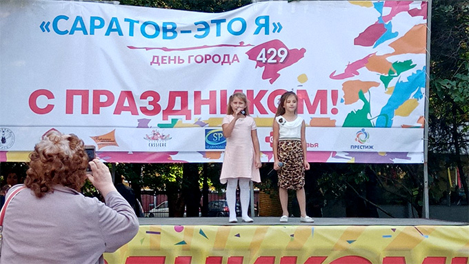 Фестиваль «Веселые нотки»