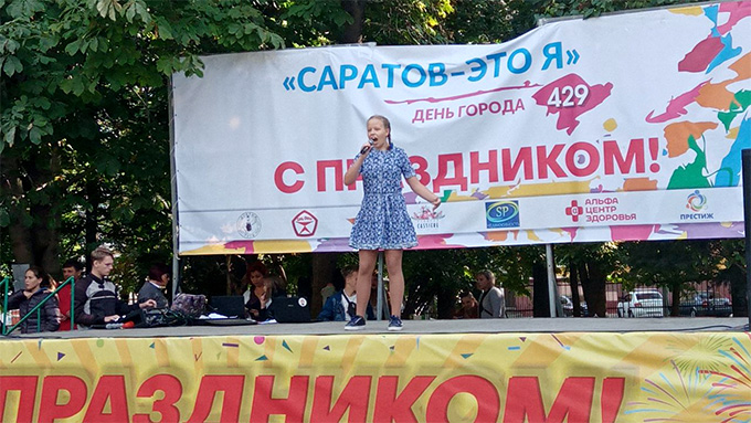Фестиваль «Веселые нотки»